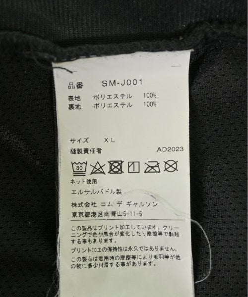CDG 其他飛行外套