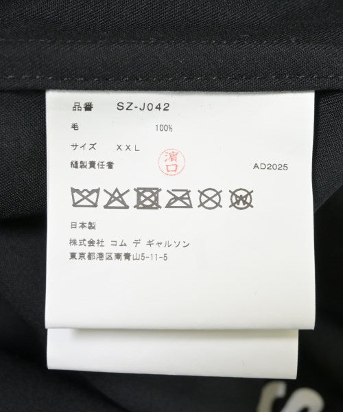 CDG 斜紋夾克