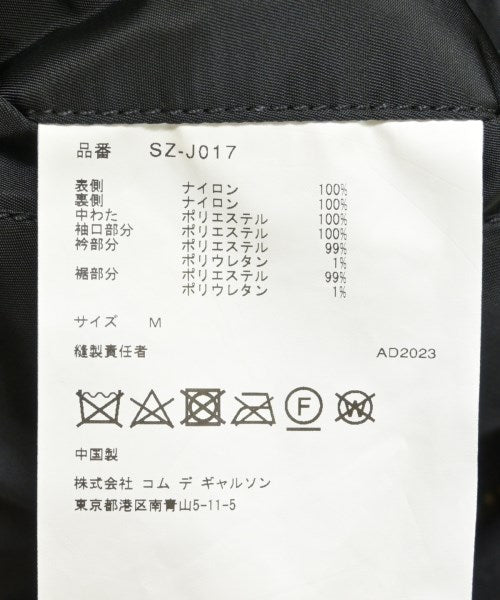 CDG 軍裝夾克