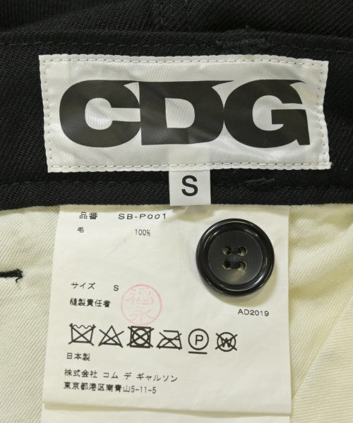 CDG 剪裁褲