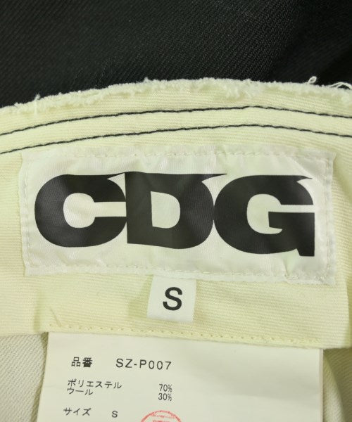 CDG 其他款