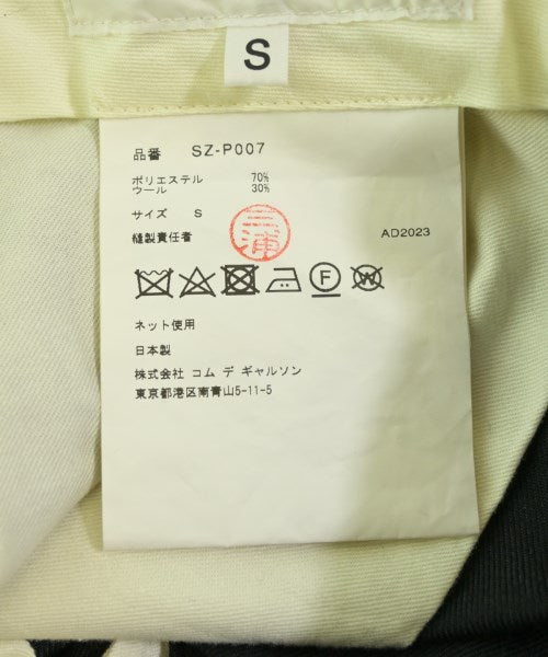 CDG 其他款