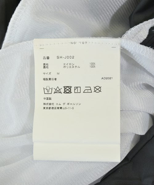 CDG 斜紋夾克