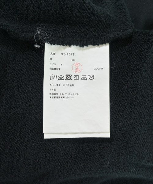 CDG 運動衫