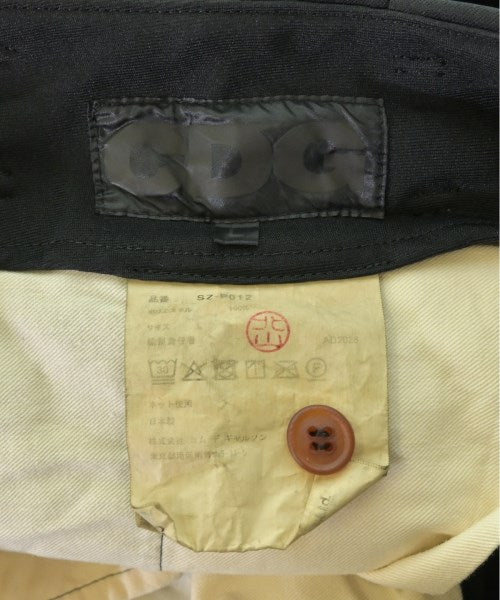 CDG 其他款