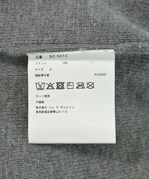 CDG 開襟衫