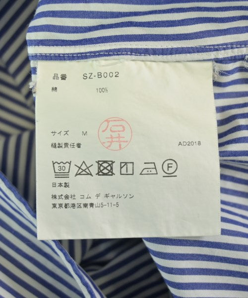 CDG 休閒襯衫