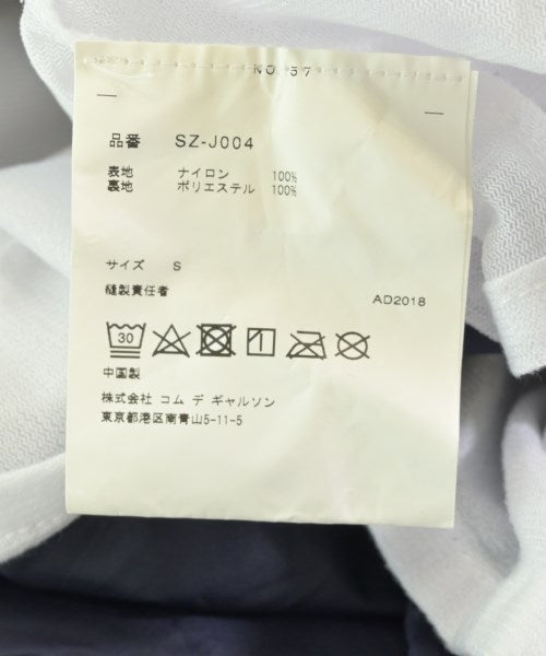 CDG 其他飛行外套