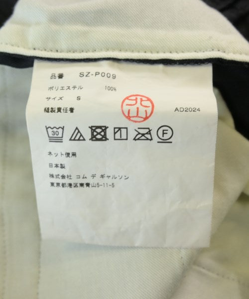 CDG 其他款
