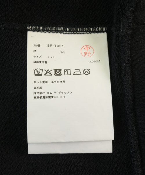 CDG 連帽衫