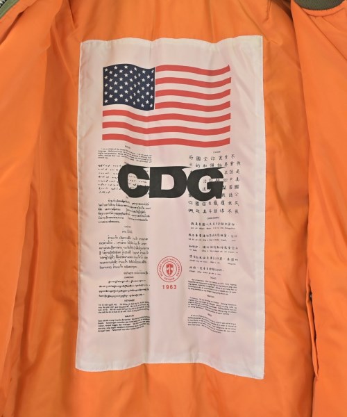 CDG 軍裝夾克
