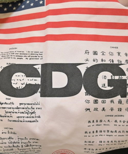 CDG 軍裝夾克