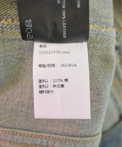 Martine Rose 洋裝