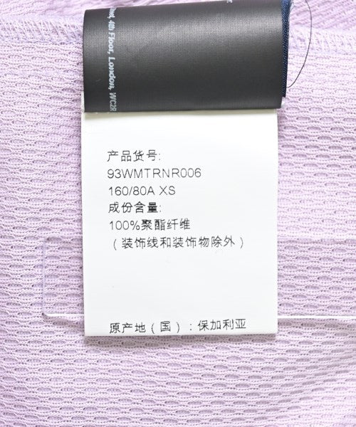 Martine Rose 運動衫