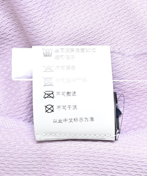 Martine Rose 運動衫