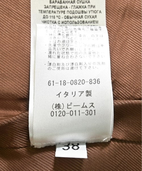 ERIKA CAVALLINI 其他套裝