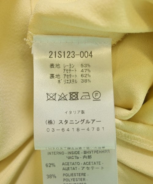 ERIKA CAVALLINI 女襯衫