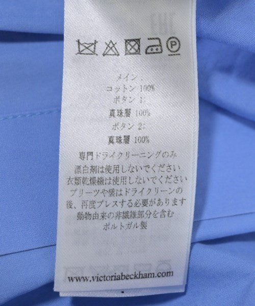 Victoria Beckham 休閒襯衫