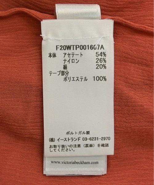 Victoria Victoria Beckham 女襯衫