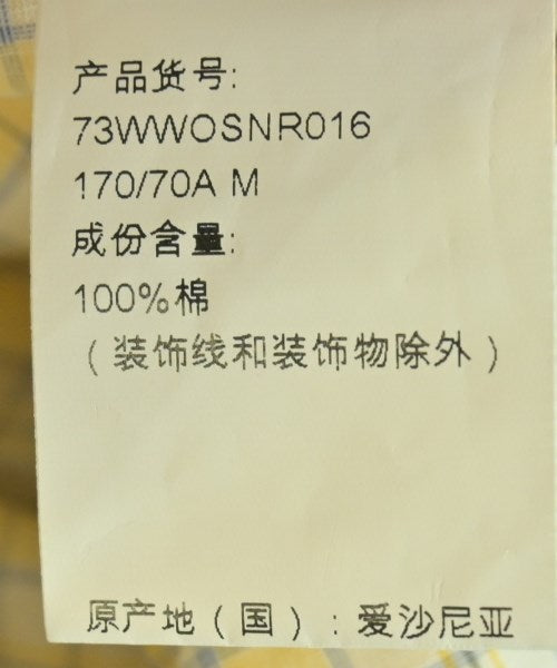 WALK OF SHAME 長裙/超長裙