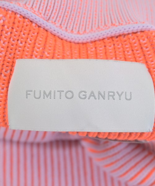 FUMITO GANRYU ベスト