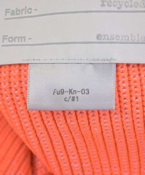 FUMITO GANRYU ベスト