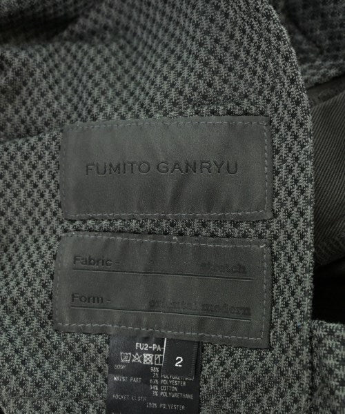 FUMITO GANRYU 其他款
