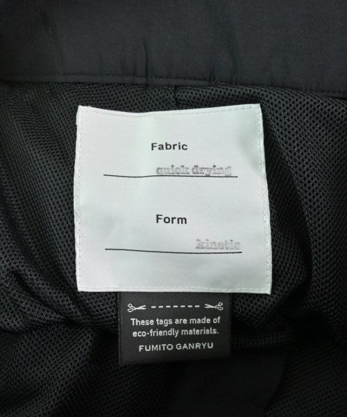 FUMITO GANRYU 剪裁褲