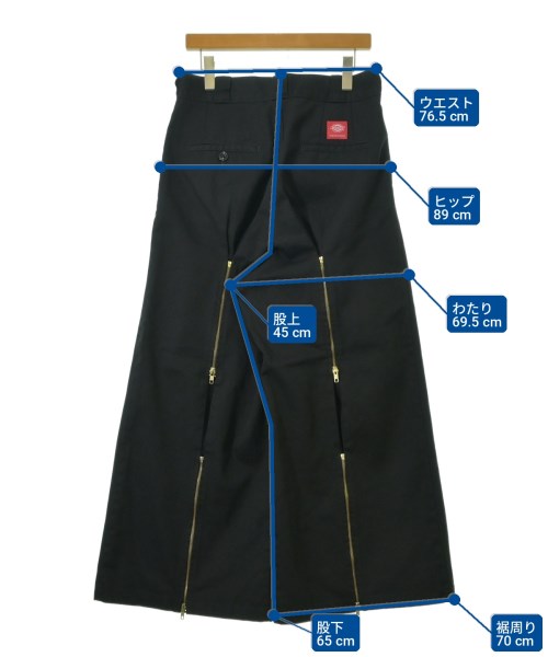 FUMITO GANRYU 休閒褲