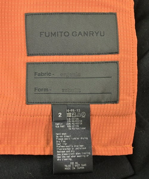 FUMITO GANRYU 運動褲