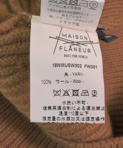 MAISON FLANEUR 開襟衫