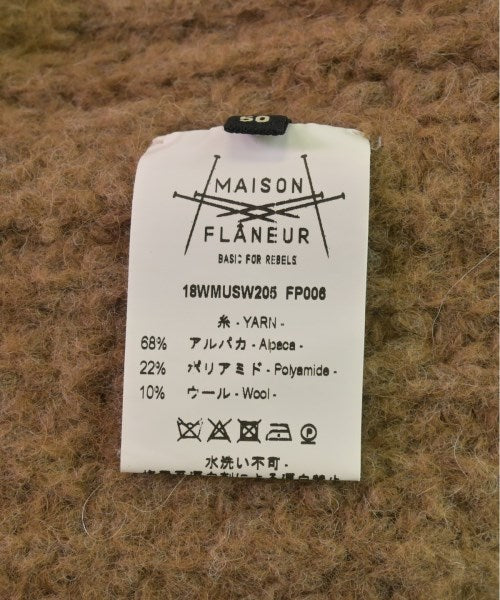 MAISON FLANEUR 開襟衫