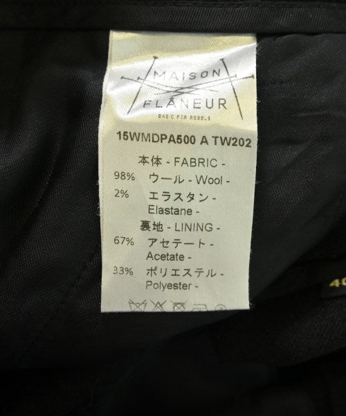 MAISON FLANEUR 長褲