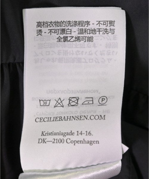 CECILIE BAHNSEN 洋裝