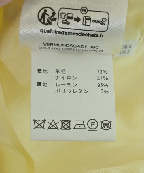 CECILIE BAHNSEN 膝上裙