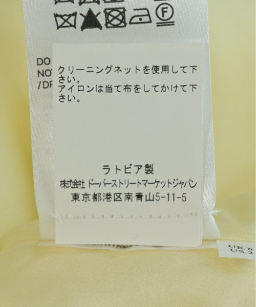 CECILIE BAHNSEN 膝上裙