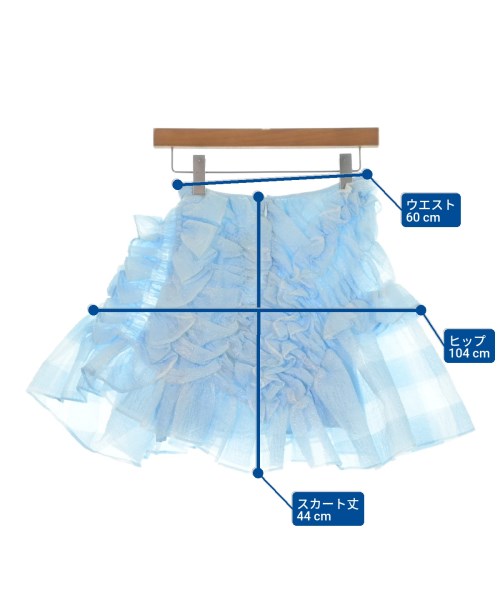 CECILIE BAHNSEN 迷裙