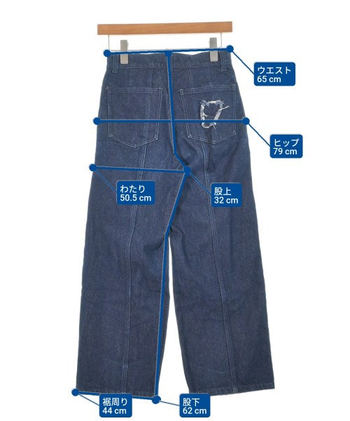 CECILIE BAHNSEN 牛仔褲