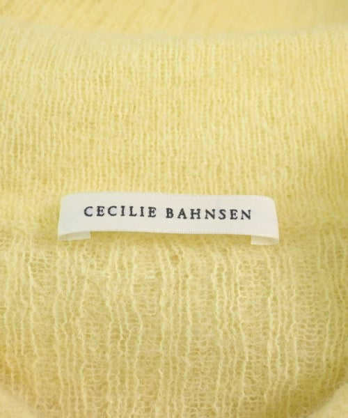 CECILIE BAHNSEN 開襟衫