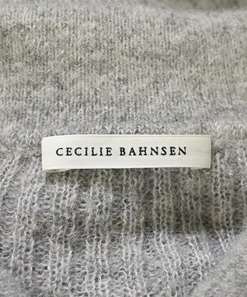 CECILIE BAHNSEN 開襟衫