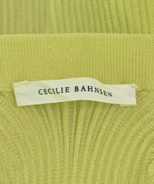 CECILIE BAHNSEN 開襟衫