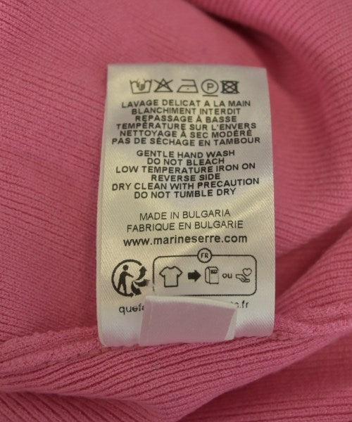 MARINE SERRE 開襟衫