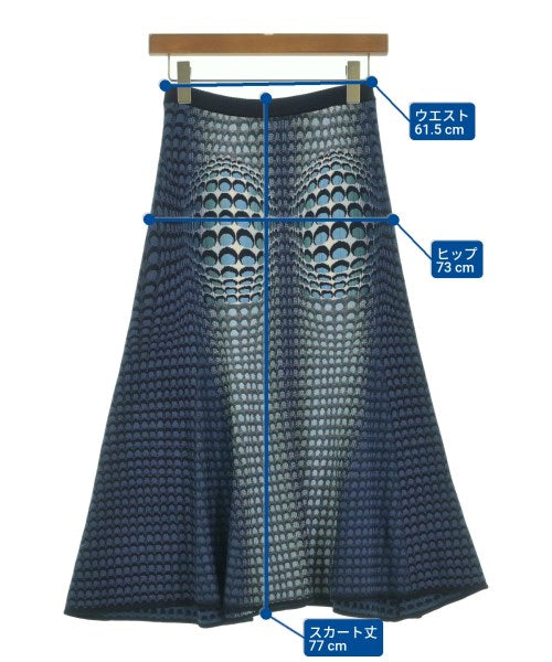 MARINE SERRE 長裙/超長裙