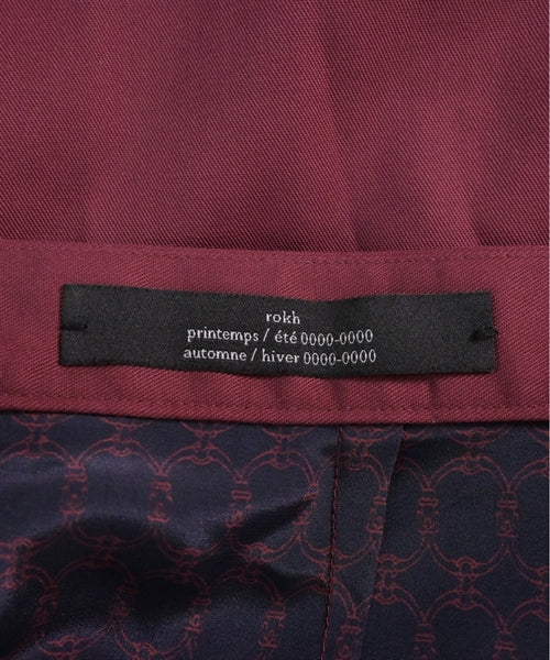 rokh 長裙/超長裙