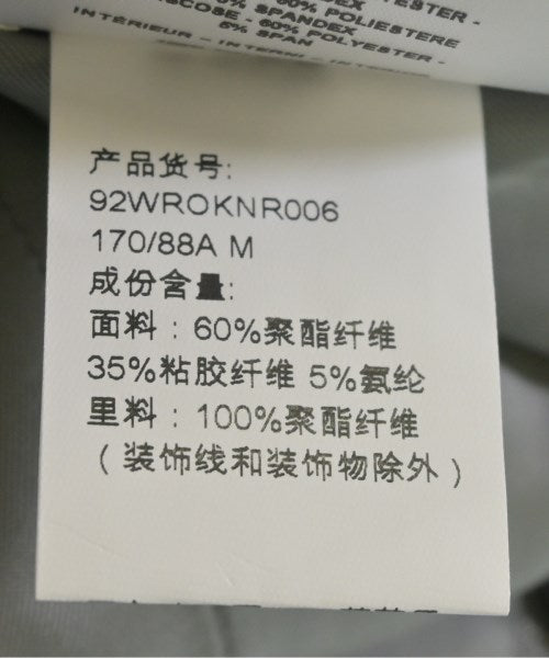 rokh 夾克
