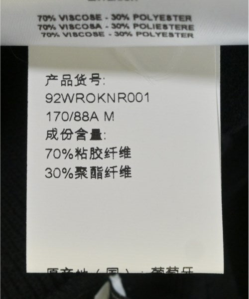 rokh 毛衣