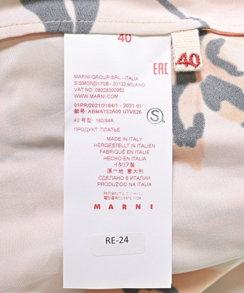 MARNI 洋裝