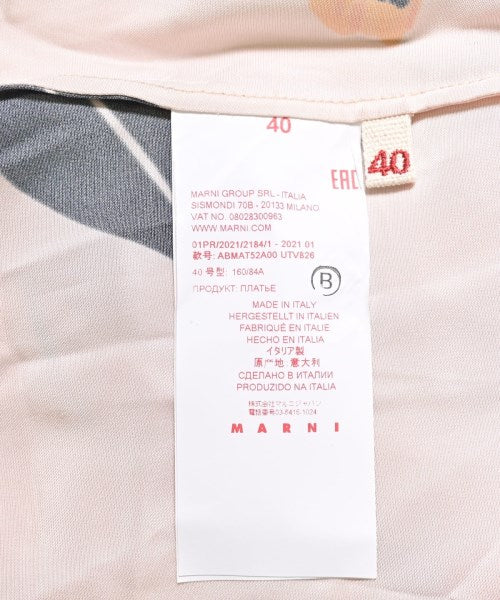 MARNI 洋裝