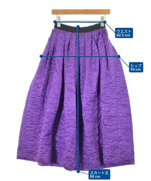 MARC JACOBS 長裙/超長裙