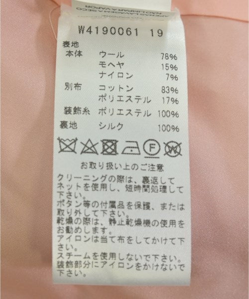 MARC JACOBS 休閒夾克